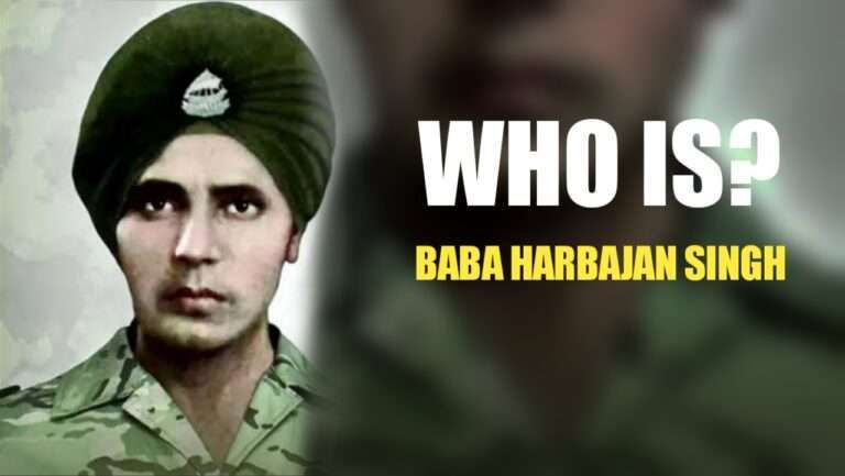 Who is baba HARBAJAN Singh पूरी कहानी