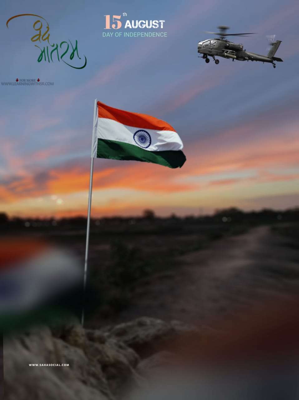 indian flag with sunset and helicopter beautiful sky for 15 august background