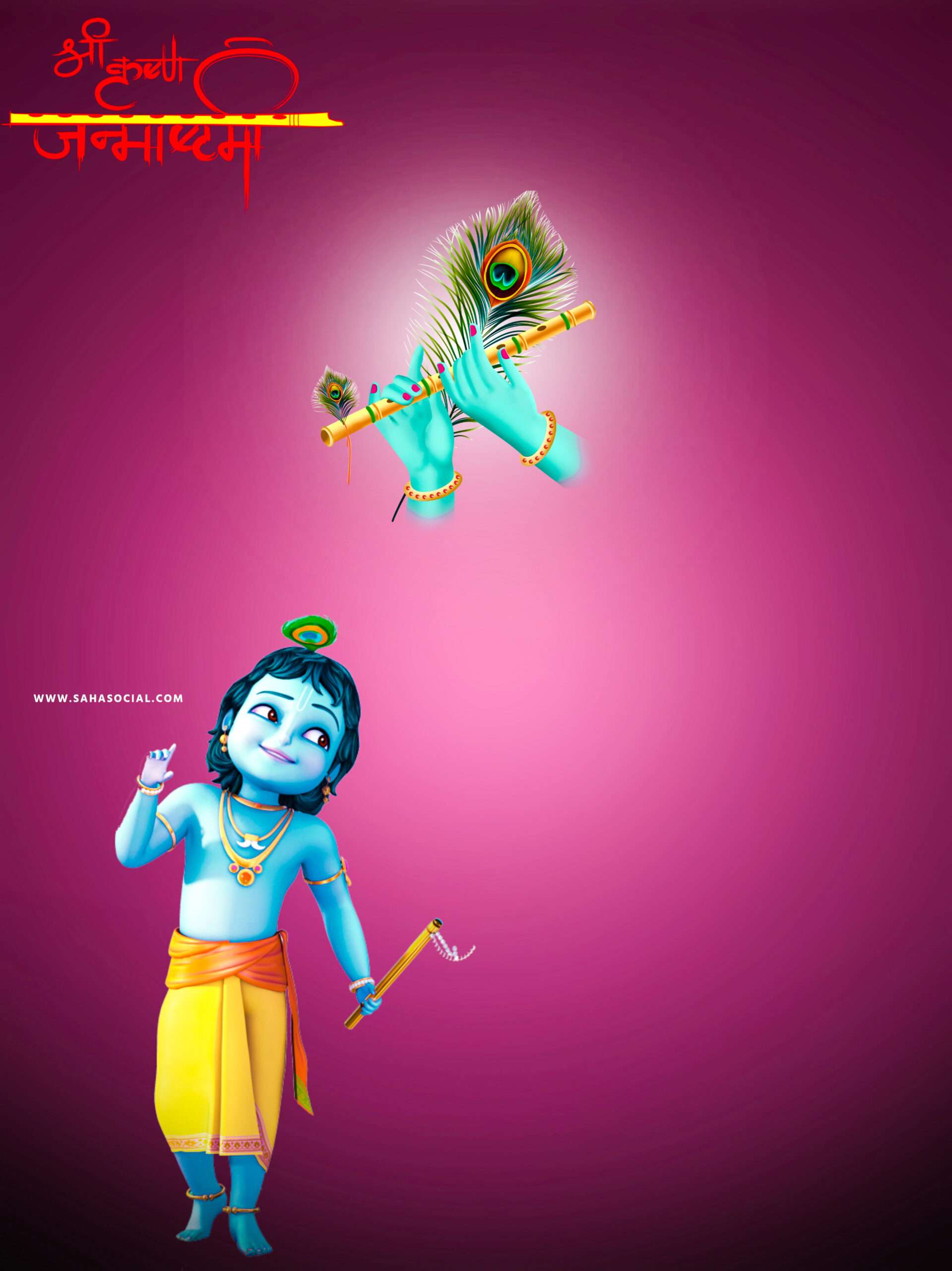 krishna photo editing background