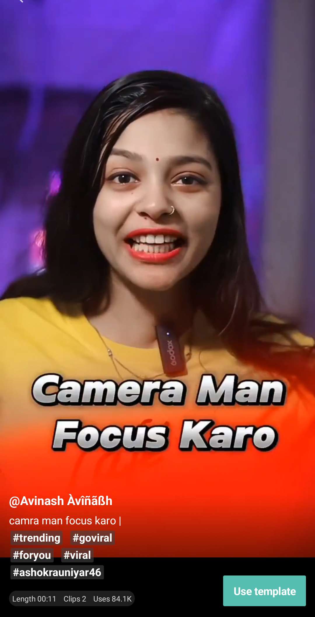 Camera Man focus Karo jija Aa rahe Hai CapCut Template 